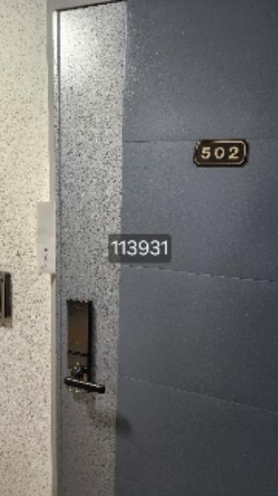 법원경매 2024타경113931 사진5 | 부산 해운대구 중동 1484-9 106 경매