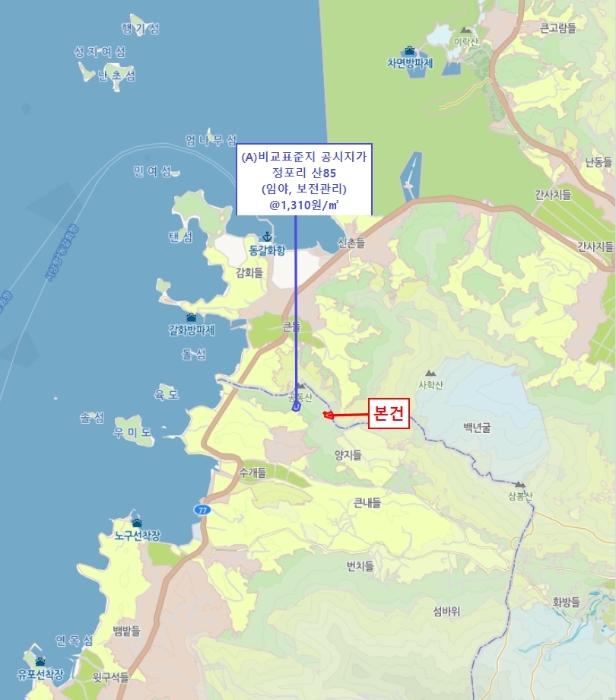 2024타경40181 법원경매 사진7 | 경남 남해군 임야 경매