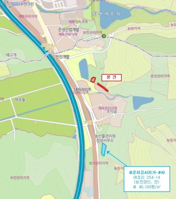 2024타경12328 법원경매 사진65 | 경남 창녕군 공장 경매