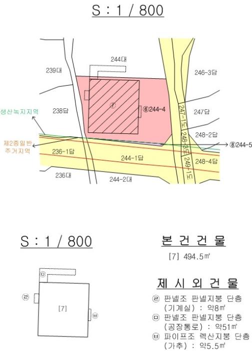 2024타경12328 법원경매 사진68 | 경남 창녕군 공장 경매