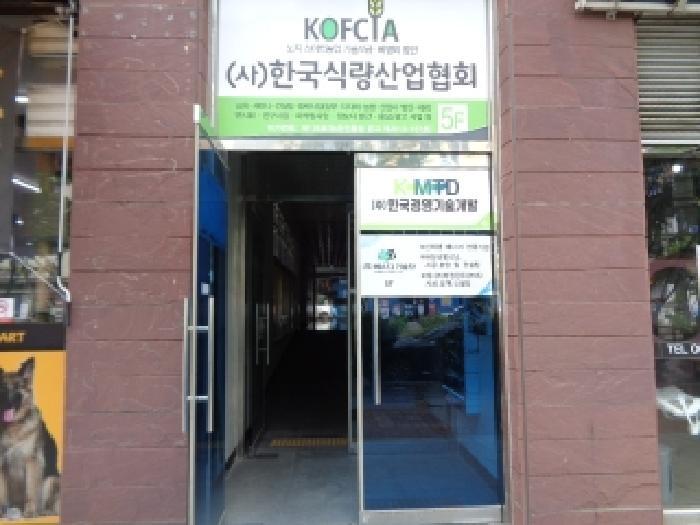 2025타경682 법원경매 사진6 | 전북 완주군 근린상가 경매