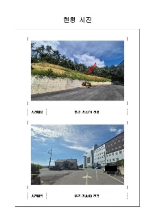 2024타경3849 법원경매 사진12 | 전남 무안군 전답 경매