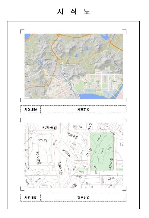 2024타경3849 법원경매 사진23 | 전남 무안군 전답 경매