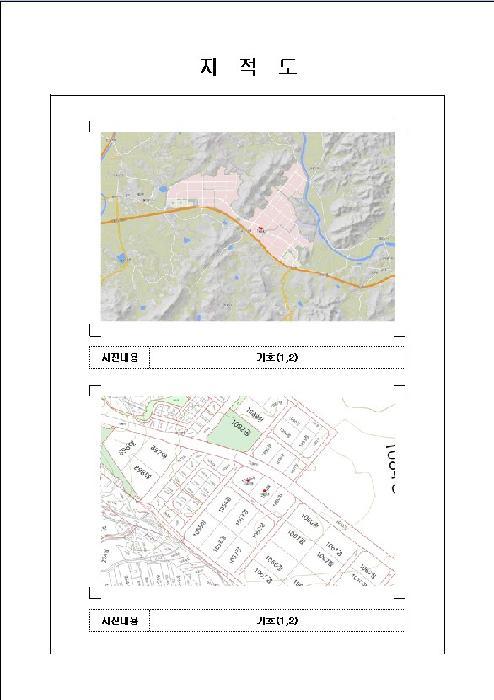 법원경매 2025타경322 사진5 | 함평군 월야면 외치리 1048 대지 경매