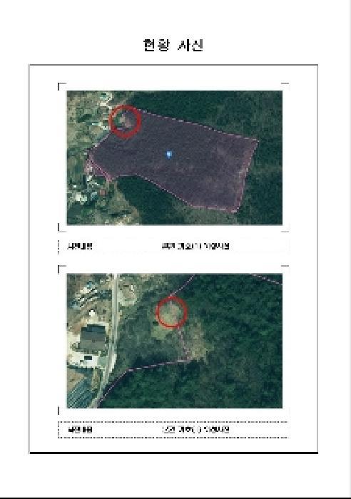 2025타경328 법원경매 사진12 | 전남 무안군 임야 경매