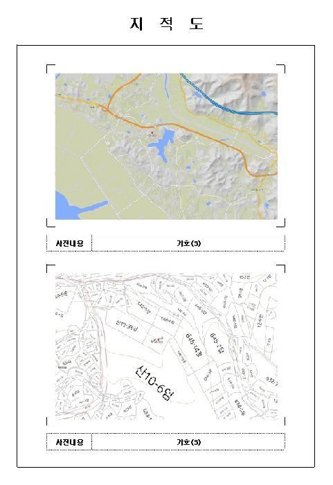 2025타경50858 법원경매 사진28 | 전남 목포시 주택건물 경매