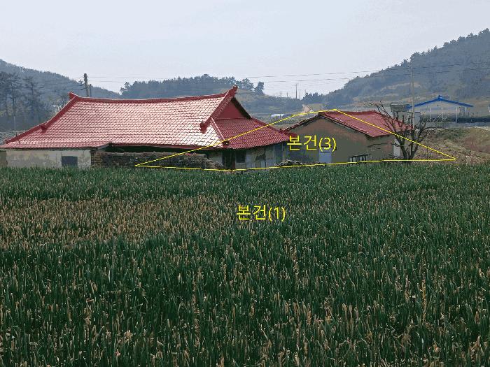 전라남도 신안군 자은면 유각리 1251-2 법원경매 물건 대표사진