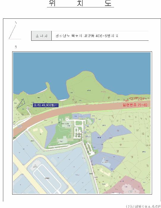 2025타경50966 법원경매 사진10 | 전남 목포시 전답 경매