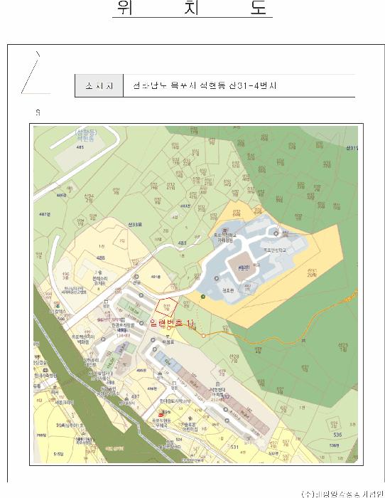 2025타경50966 법원경매 사진13 | 전남 목포시 전답 경매