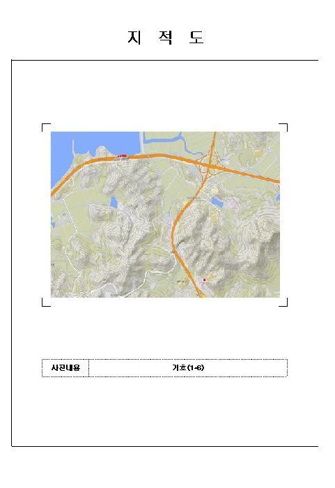 2025타경50966 법원경매 사진16 | 전남 목포시 전답 경매