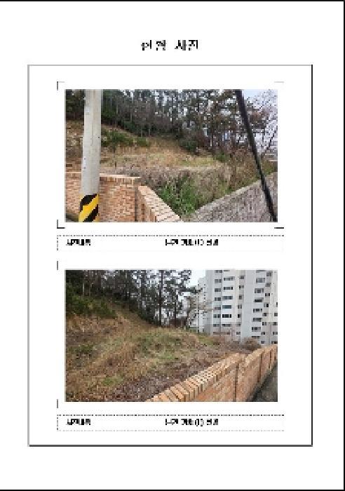 2025타경50966 법원경매 사진7 | 전남 목포시 전답 경매