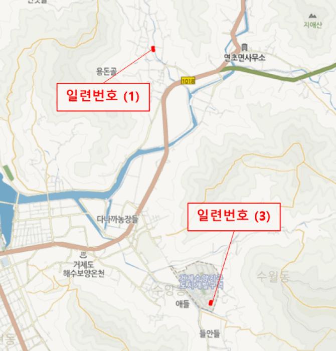 2025타경21101 법원경매 사진20 | 경남 거제시 답 경매