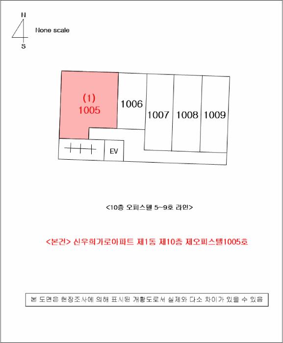 2025타경21101 법원경매 사진25 | 경남 거제시 답 경매
