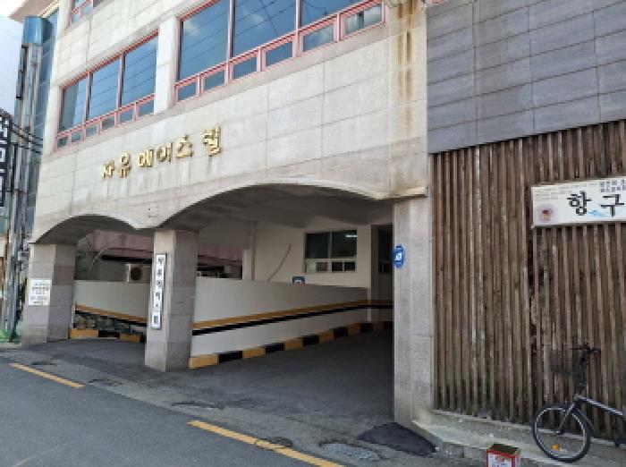 경남 거제시 옥포동 1916-2 자유에이스빌 5층502 아파트 사진 5