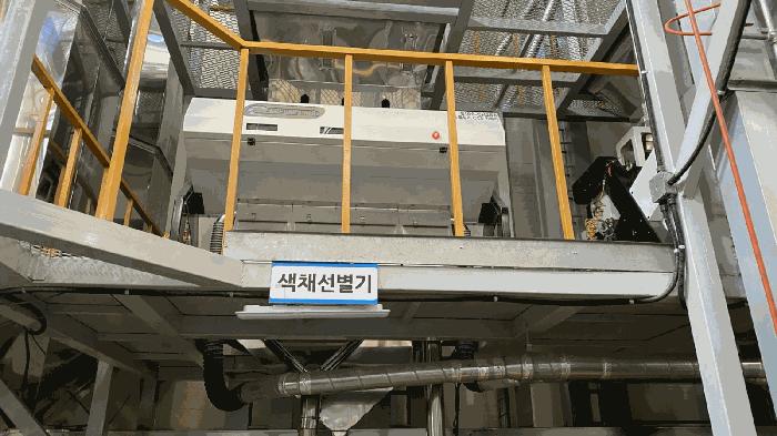 2024타경55436 법원경매 사진20 | 전남 해남군 공장 경매