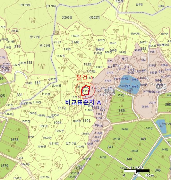 2024타경55481 법원경매 사진35 | 전남 해남군 전 경매