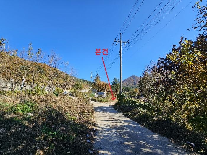 경기도 남양주시 수동면 입석리 697-3 법원경매 물건 대표사진