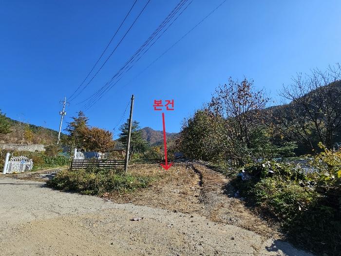 법원경매 2024타경84912 사진3 | 남양주시 수동면 입석리 697-3 전 경매