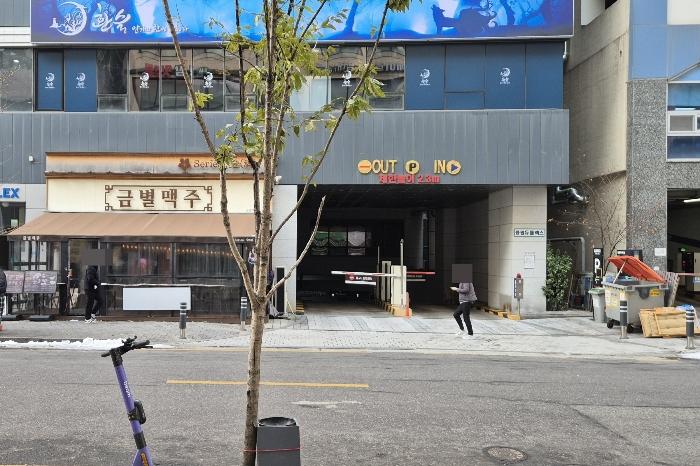 2024타경85601 법원경매 사진4 | 경기 남양주시 오피스텔 경매