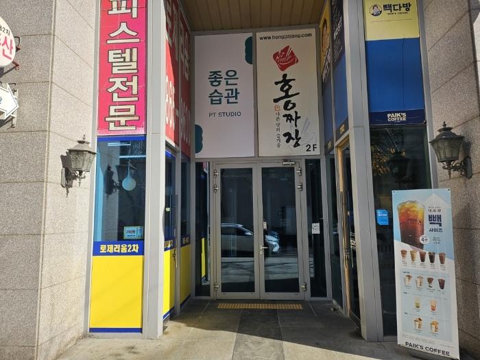 2024타경144128 법원경매 사진6 | 서울 금천구 오피스텔 경매