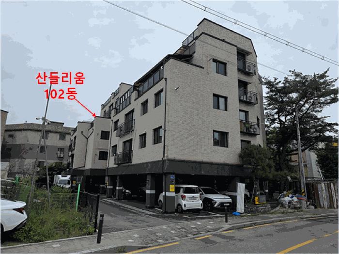 경기도 남양주시 진접읍 장현리 384-59 산들리움102 4층401호 법원경매 물건 대표사진