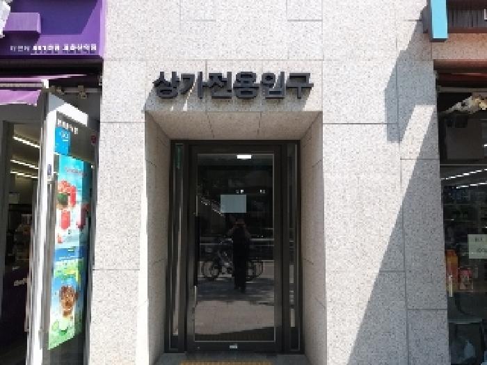 법원경매 2025타경9526 사진8 | 서울 강서구 방화동 904 근린상가 경매