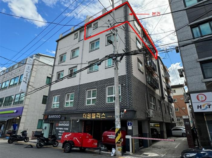 경기도 수원시 장안구 파장로 9, 5층503호 · 지번주소: 경기도 수원시 장안구 송죽동 272-101 법원경매 물건 대표사진