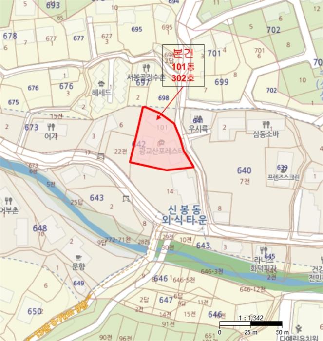 법원경매 2024타경92540 사진14 | 용인시 수지구 신봉1로344번길 다세대주택 경매