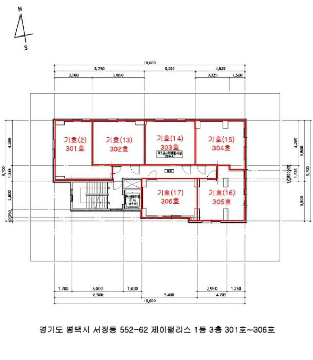 법원경매 2024타경3426 사진43 | 평택시 탄현1로124번길 근린상가 경매