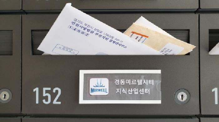 법원경매 2025타경33764 사진13 | 김포시 장기동 2008-4 근린상가 경매