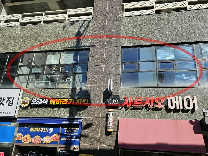 법원경매 2024타경5564 사진4 | 시흥시 호현로9번길 근린상가 경매
