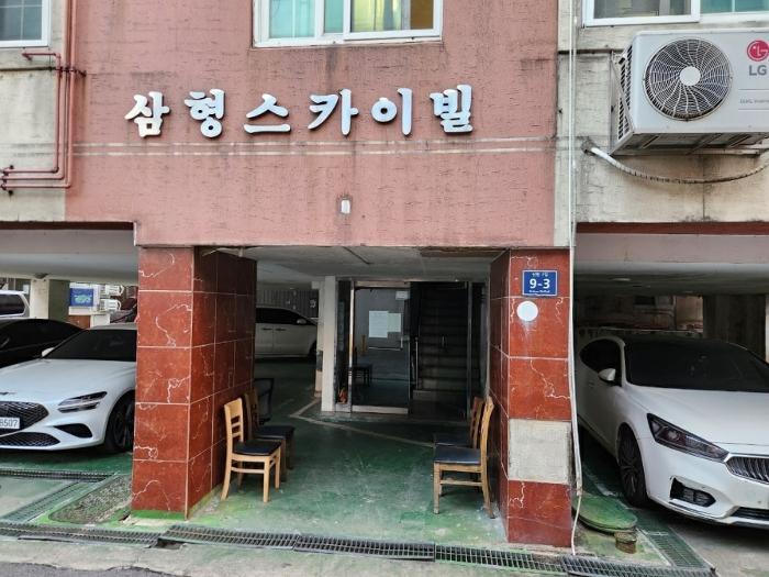 법원경매 2024타경70803 사진2 | 시흥시 신천7길 다세대주택 경매