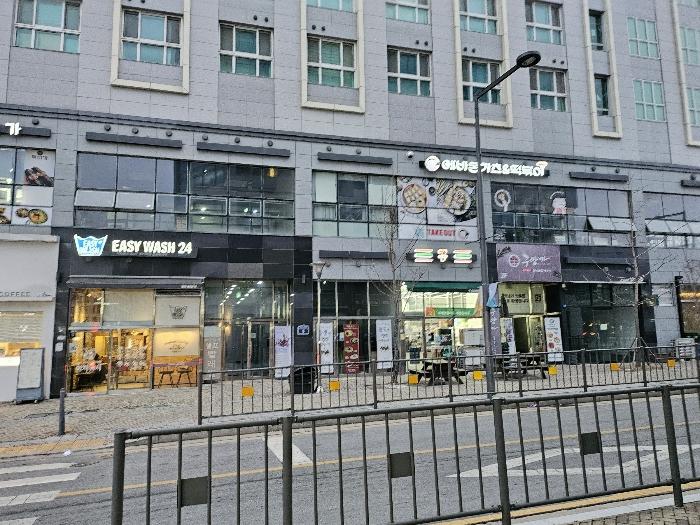 2024타경124684 법원경매 사진7 | 세종 국책연구원3로 도시형생활주택 경매