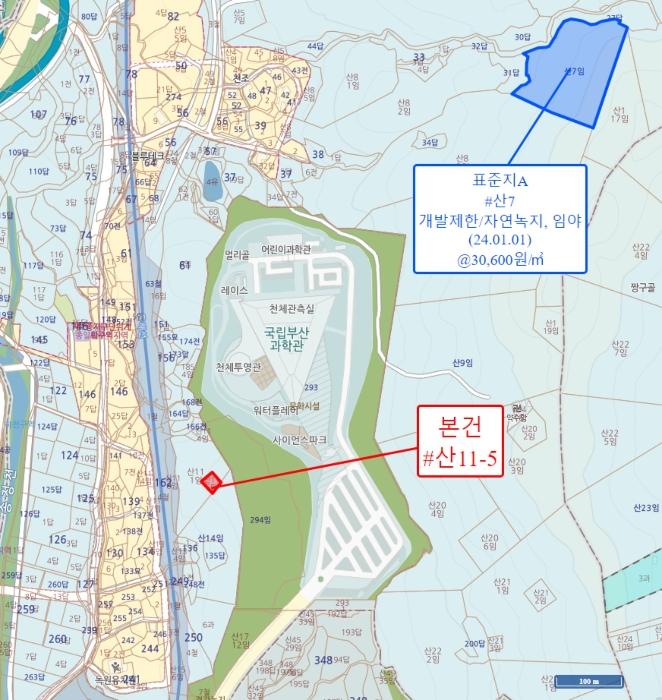법원경매 2024타경111119 사진7 | 부산 기장군 기장읍 석산리 임야 경매
