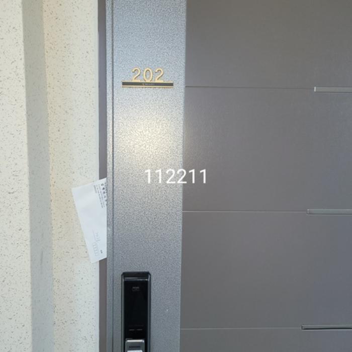 2024타경112211 법원경매 사진8 | 부산 해운대구 오피스텔 경매