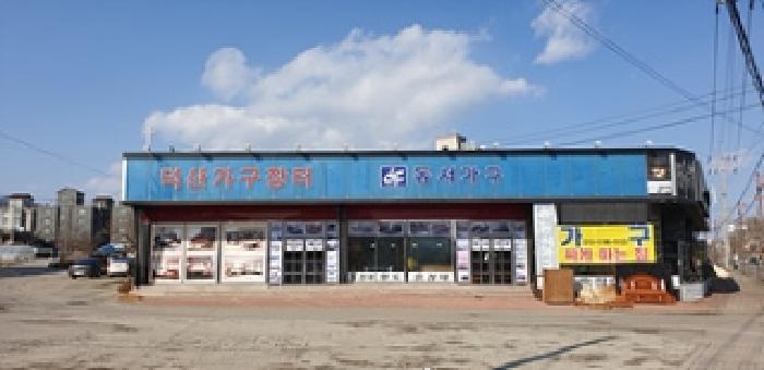 2025타경115 법원경매 사진2 | 충남 예산군 상가 경매