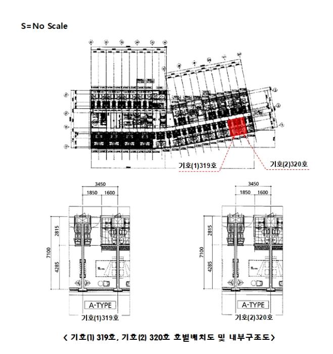 법원경매 2024타경2232 사진13 | 정선군 사북읍 지장천로 콘도(호텔) 경매