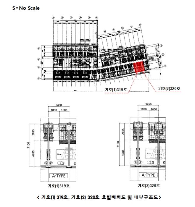 법원경매 2024타경2232 사진14 | 정선군 사북읍 지장천로 콘도(호텔) 경매