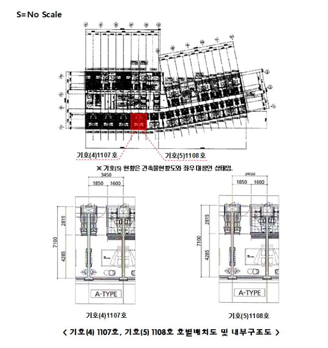 법원경매 2024타경2232 사진16 | 정선군 사북읍 지장천로 콘도(호텔) 경매