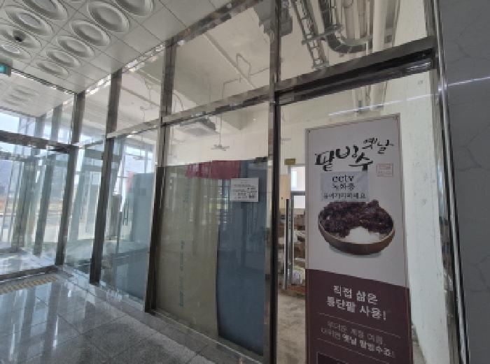 법원경매 2025타경101096 사진7 | 부산 강서구 명지동 3590-1 근린상가 경매