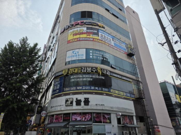 법원경매 2025타경7916 사진2 | 대구 수성구 지산동 1288-30 근린상가 경매