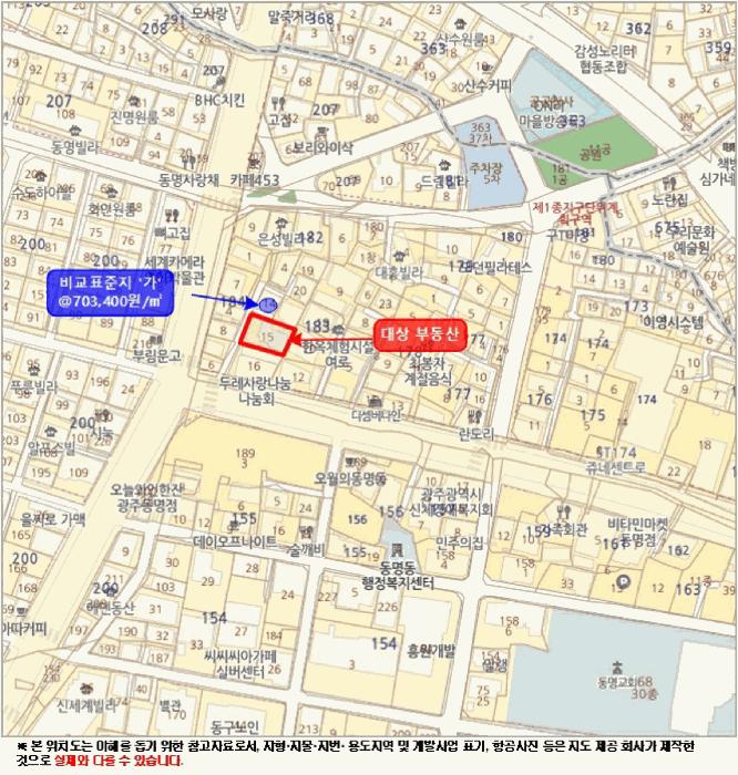 법원경매 2024타경73319 사진16 | 광주 동구 동명동 183-15 주택건물 경매