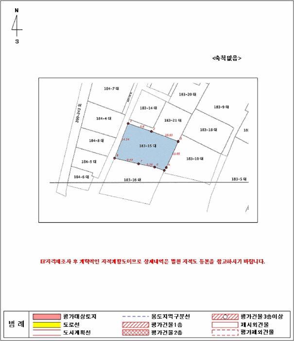 법원경매 2024타경73319 사진18 | 광주 동구 동명동 183-15 주택건물 경매