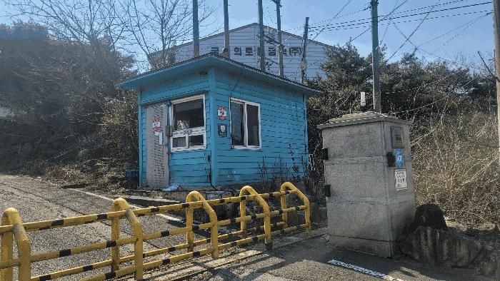 2025타경10410 법원경매 사진2 | 경북 경주시 공장 경매