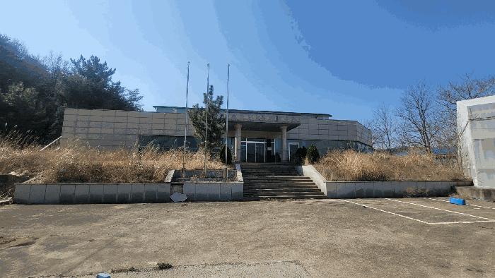 2025타경10410 법원경매 사진3 | 경북 경주시 공장 경매