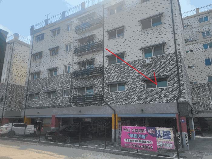2025타경71921 법원경매 사진2 | 경기 포천시 다세대 경매