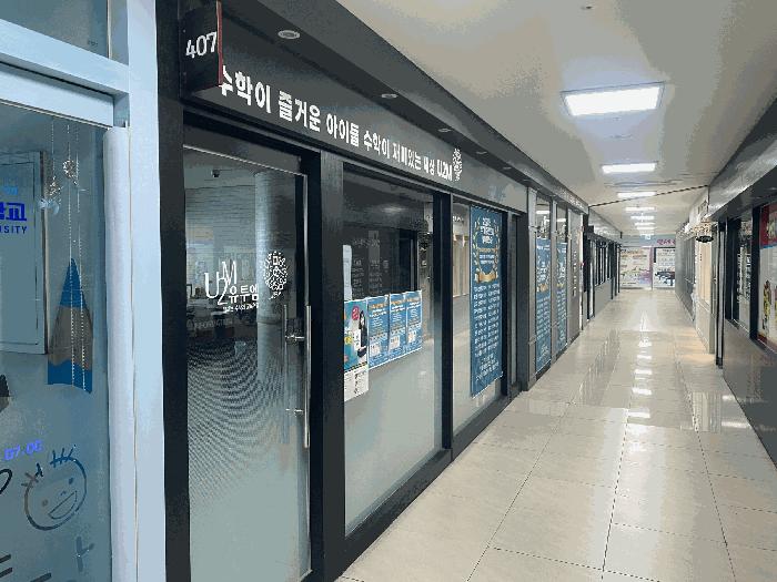 법원경매 2025타경10087 사진2 | 서울 금천구 독산동 1150 근린상가 경매