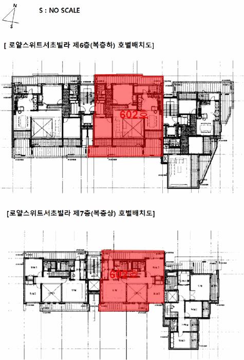 2025타경102165 법원경매 사진12 | 서울 서초구 아파트 경매