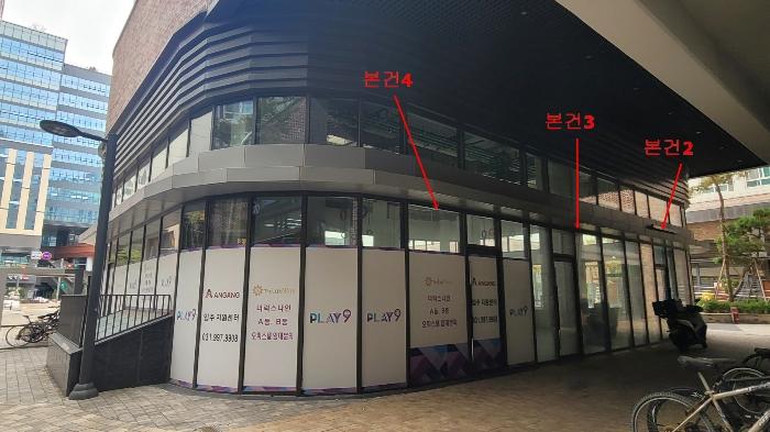 법원경매 2024타경51989 사진3 | 김포시 김포한강10로133번길 근린상가 경매