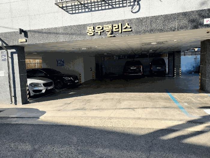 법원경매 2025타경51635 사진3 | 시흥시 정왕동 2256-3 다세대주택 경매